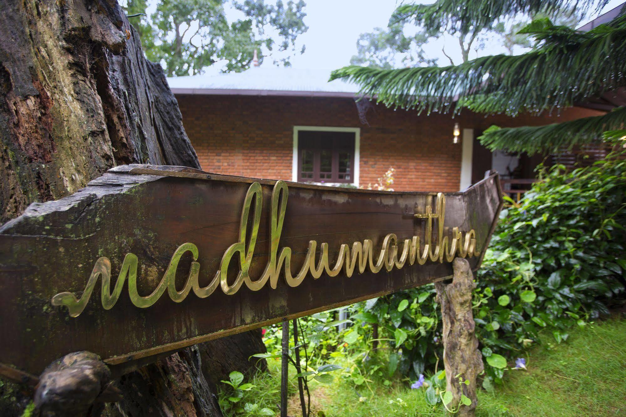 Madhumanthra Resort - Homestay Munnar Eksteriør bilde